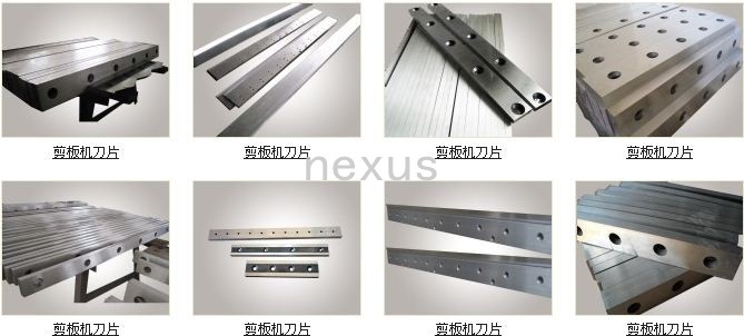 Different Shearing Blades
